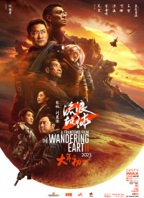 欧美伊人久久综合网